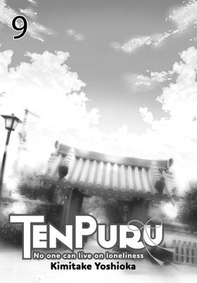 Read TenPuru -No One Can Live on Loneliness-  9 Page 3 in English