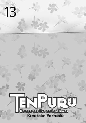 Read TenPuru -No One Can Live on Loneliness-  13 Page 3 in English