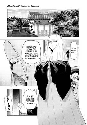 Read TenPuru -No One Can Live on Loneliness-  13 Page 5 in English