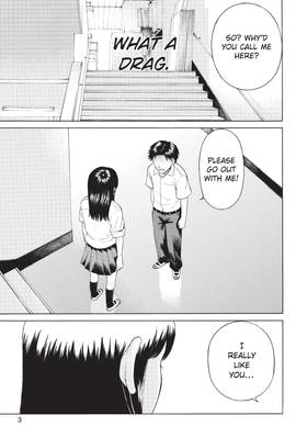 Read Teppu  1 Page 5 in English