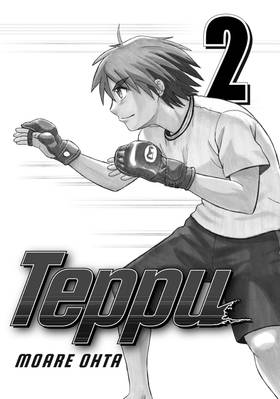 Read Teppu  2 Page 3 in English