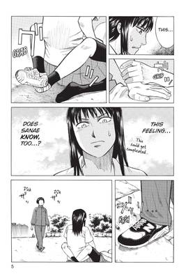 Read Teppu  2 Page 7 in English