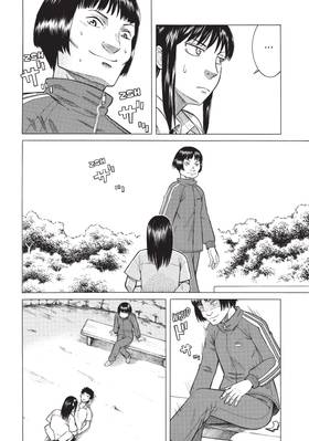 Read Teppu  2 Page 8 in English