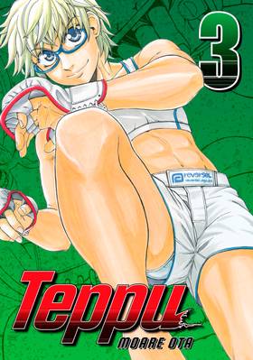 Read Teppu  3 Page 1 in English