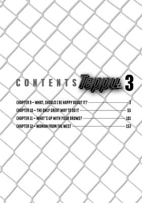 Read Teppu  3 Page 4 in English
