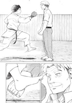 Read Teppu  3 Page 6 in English