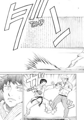 Read Teppu  3 Page 7 in English
