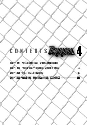 Read Teppu  4 Page 4 in English