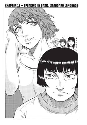 Read Teppu  4 Page 5 in English