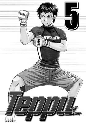 Read Teppu  5 Page 3 in English