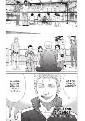 Read Teppu  5 Page 6 in English