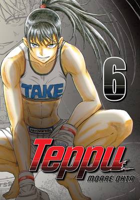 Read Teppu  6 Page 1 in English