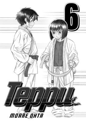 Read Teppu  6 Page 3 in English