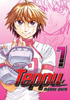 Read Teppu  7 Page 1 in English