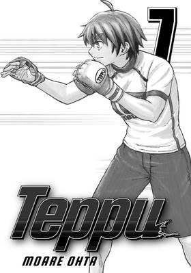 Read Teppu  7 Page 3 in English