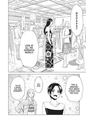 Read That Beauty Is a Tramp  8 Page 6 in English