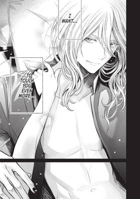 Read That Beauty Is a Tramp  1 Page 7 in English