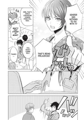 Read That Beauty Is a Tramp  1 Page 10 in English
