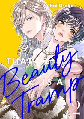 Read That Beauty Is a Tramp  2 Page 1 in English