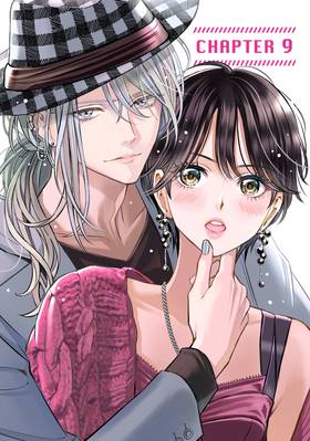 Read That Beauty Is a Tramp  3 Page 5 in English
