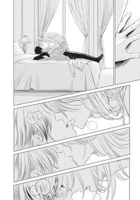 Read That Beauty Is a Tramp  3 Page 6 in English