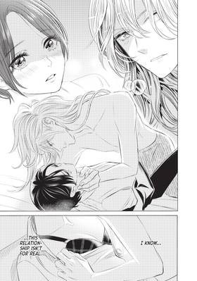 Read That Beauty Is a Tramp  3 Page 7 in English
