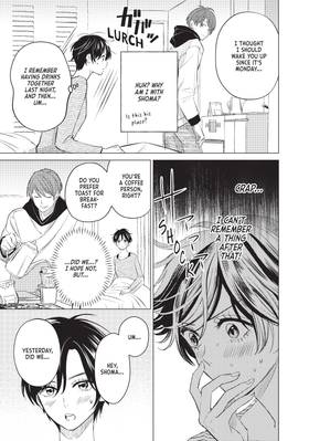 Read That Beauty Is a Tramp  4 Page 7 in English