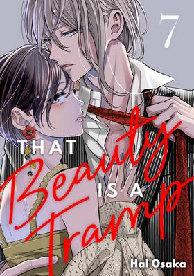 Read That Beauty Is a Tramp  7 Page 1 in English