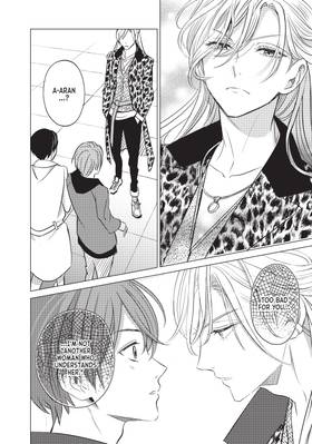 Read That Beauty Is a Tramp  7 Page 6 in English