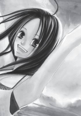 Read That Blue Summer  1 Page 5 in English