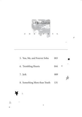 Read That Blue Summer  2 Page 3 in English