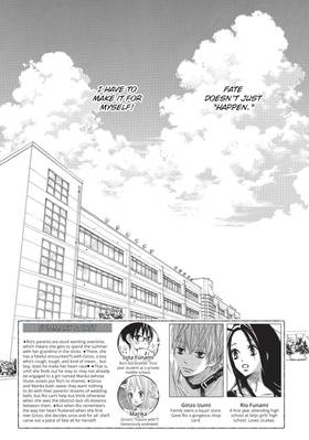 Read That Blue Summer  2 Page 5 in English