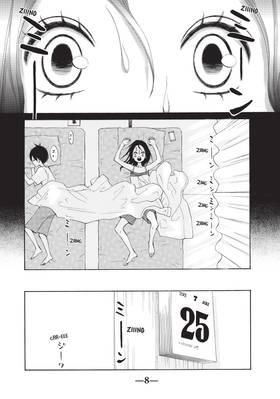 Read That Blue Summer  2 Page 9 in English
