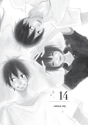Read That Blue Summer  4 Page 5 in English