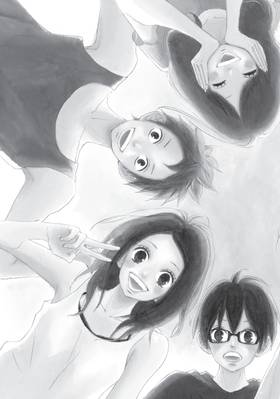 Read That Blue Summer  4 Page 6 in English