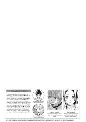 Read That Blue Summer  4 Page 7 in English