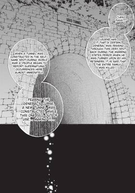Read That Blue Summer  4 Page 8 in English