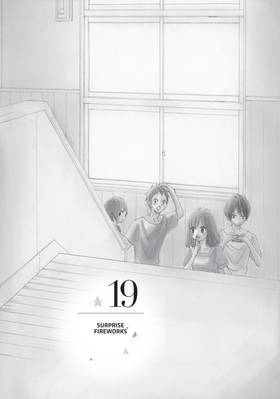 Read That Blue Summer  5 Page 5 in English