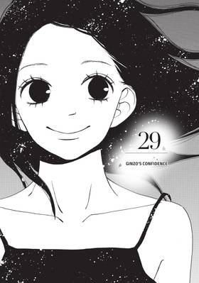 Read That Blue Summer  7 Page 7 in English