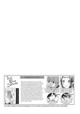 Read That Blue Summer  8 Page 5 in English