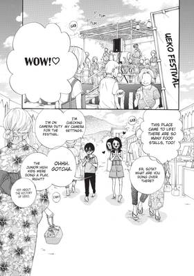 Read That Blue Summer  8 Page 8 in English