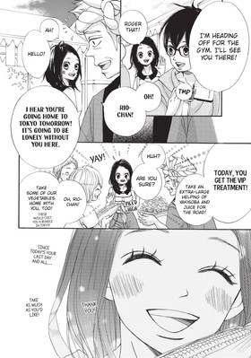 Read That Blue Summer  8 Page 9 in English