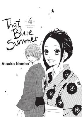 Read That Blue Summer  4 Page 3 in English