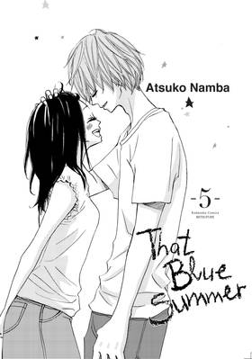Read That Blue Summer  5 Page 3 in English