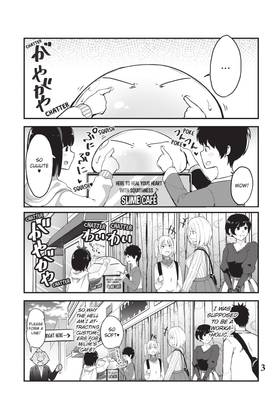 Read That Time I Got Reincarnated (Again!) as a Workaholic Slime  2 Page 5 in English