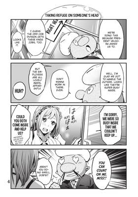 Read That Time I Got Reincarnated (Again!) as a Workaholic Slime  2 Page 6 in English