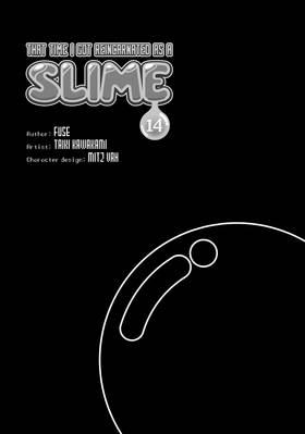 Read That Time I Got Reincarnated as a Slime  14 Page 3 in English