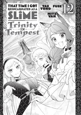 Read That Time I Got Reincarnated as a Slime: Trinity in Tempest (manga)  12 Page 3 in English