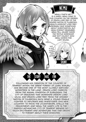 Read That Time I Got Reincarnated as a Slime: Trinity in Tempest (manga)  2 Page 5 in English