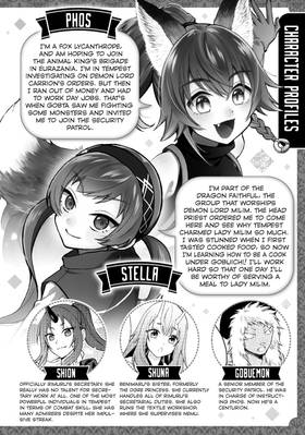 Read That Time I Got Reincarnated as a Slime: Trinity in Tempest (manga)  3 Page 4 in English
